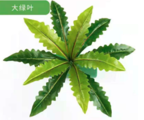 Indoor Simulation Plant Landscaping Large Potted Plant Ornament (Customizable)